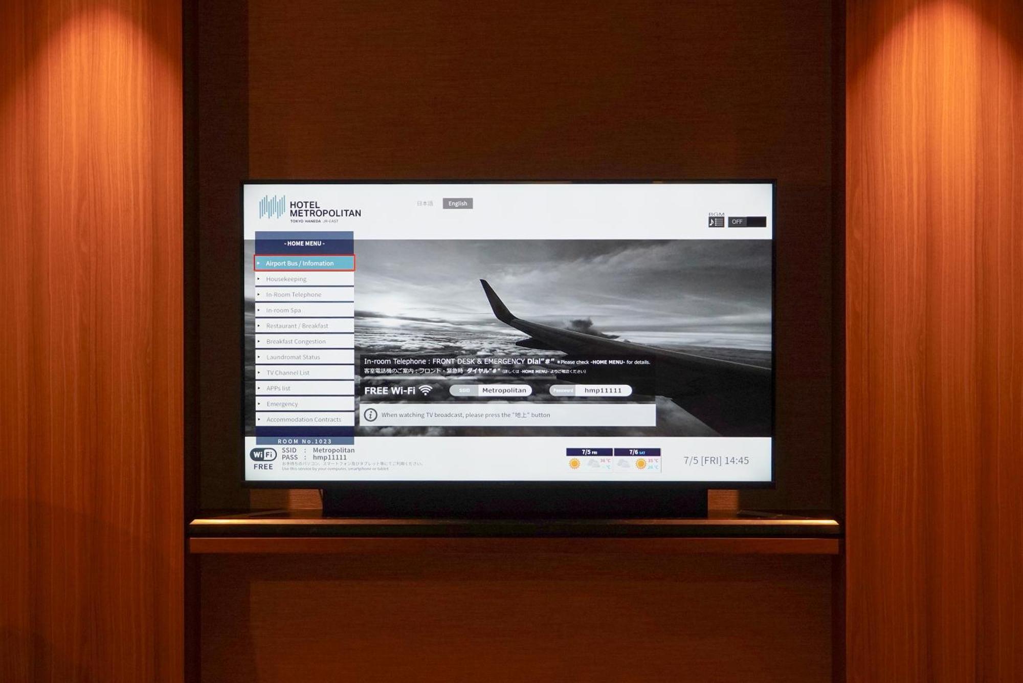Hotel Metropolitan Tokyo Haneda Extérieur photo